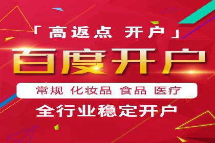 快手平台信息流广告的创意展示与效果评估